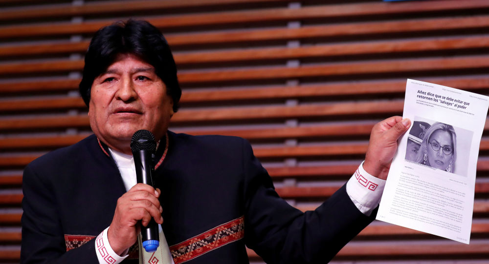 ALBA-TCP: Inhabilitación de Evo Morales demuestra Golpe de Estado contra el pueblo boliviano
