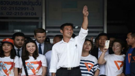 El Tribunal Constitucional de Tailandia disuelve al partido opositor Nuevo Futuro
