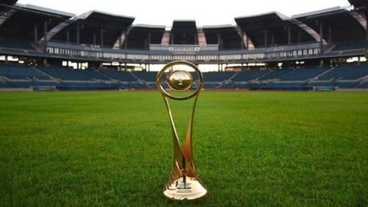 México será sede de la Copa Mundial de Béisbol sub-23