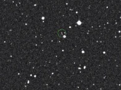 (+Fotos) Científicos captan nuevas imagenes de la «mini luna»