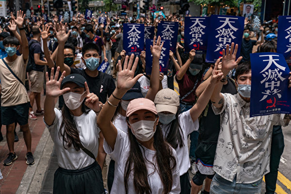 ONU alarmada por posible aumento de protestas en Hong Kong