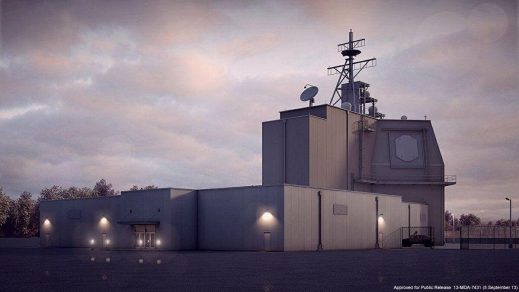 Japón suspende plan de despliegue de sistema de combate terrestre
