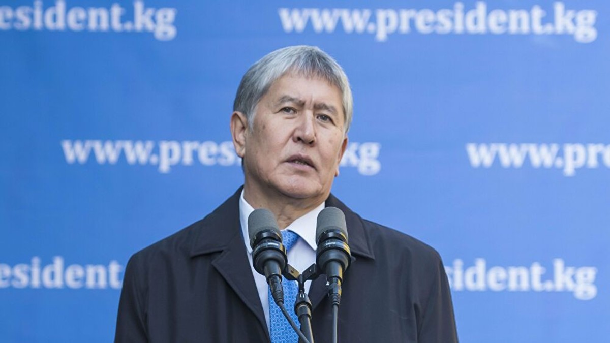 Expresidente de Kirguistán condenado a 11 años de cárcel por corrupción