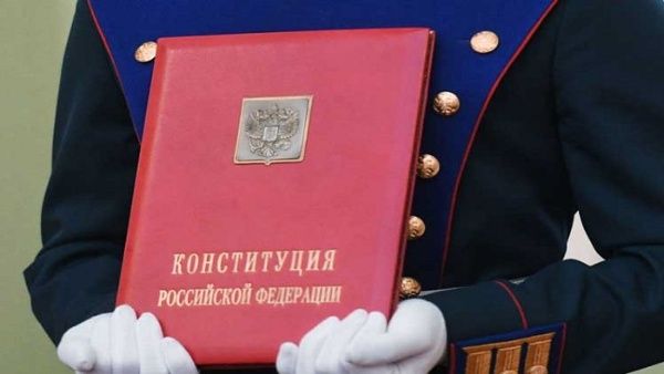 Las 90 leyes necesarias para la nueva Constitución rusa podrían adoptarse en julio
