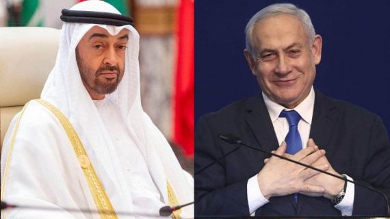 Una «puñalada por la espalda» a los palestinos: Irán y Turquía rechazan acuerdo de Israel y EAU