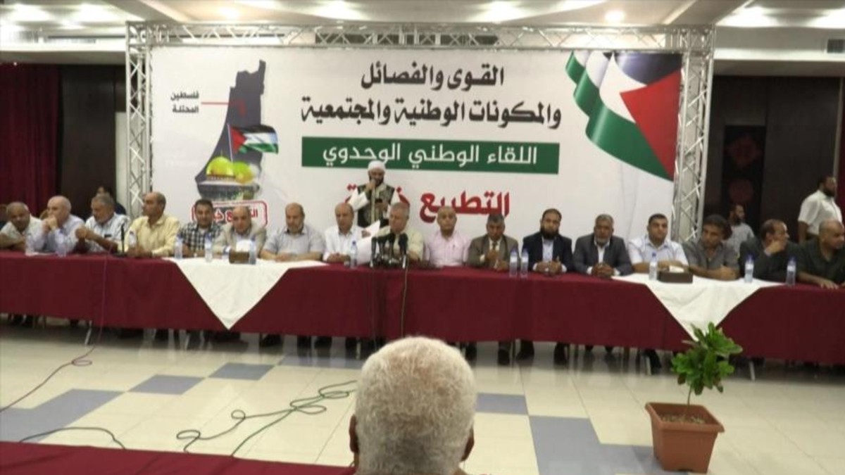 Organizaciones palestinas se reúnen para establecer estrategias frente al pacto Israel-EAU