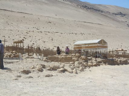 Corte de Santiago confirma fallo que ordena al Fisco indemnizar a familiares de gendarme ejecutado en Pisagua en 1974