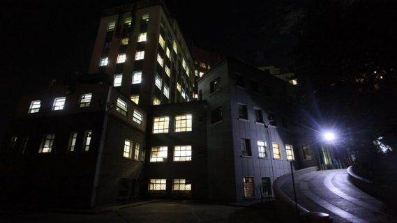 Indignante: Guardias del Hospital San Juan de Dios insultan, golpean y escupen a mujer trans