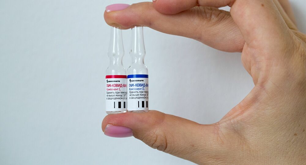 vacuna rusa primer lote regiones