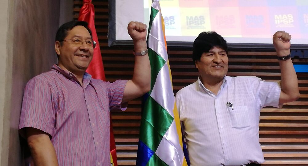 Tribunal de Bolivia rechazó recurso contra partido de Evo Morales que pretendía dejarlo fuera de la carrera electoral