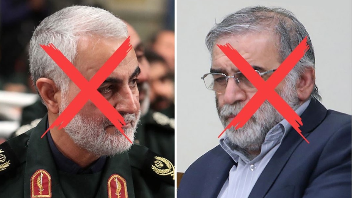 iraní