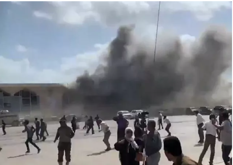 Al menos 5 muertos y varios heridos por explosión en el aeropuerto de Adén en Yemen