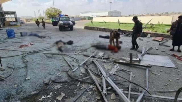 Una explosión se produce cerca del palacio del nuevo Gobierno yemení en Adén