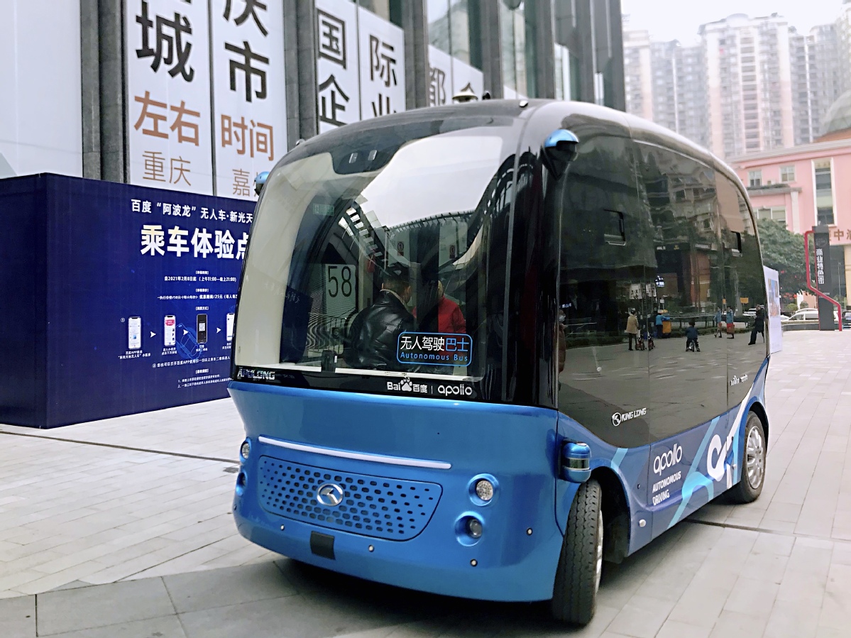 Autobuses eléctricos autónomos recorren las calles de China