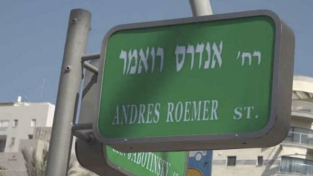 Calle Andrés Roemer en Israel/PROCESO