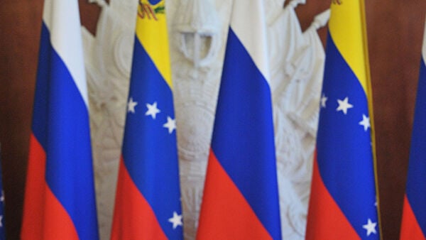 rusia venezuela encuentro