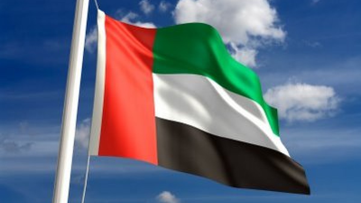 Emiratos Árabes Unidos indulta a 855 presos por festividad musulmana