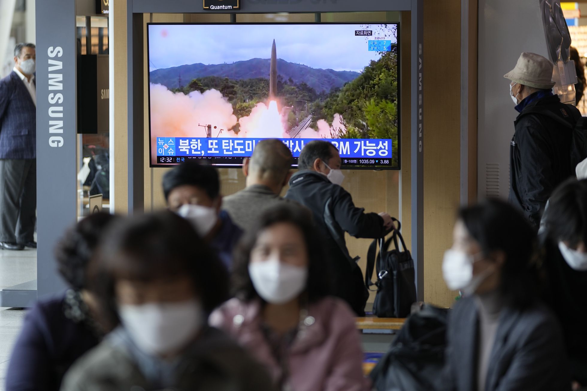 Corea del Norte lanzamiento misil