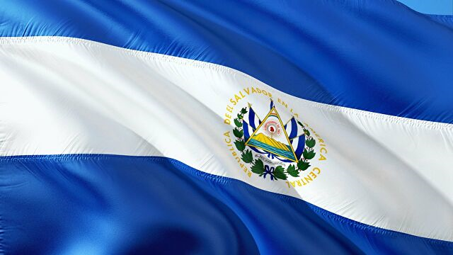 Bandera Nicaragua