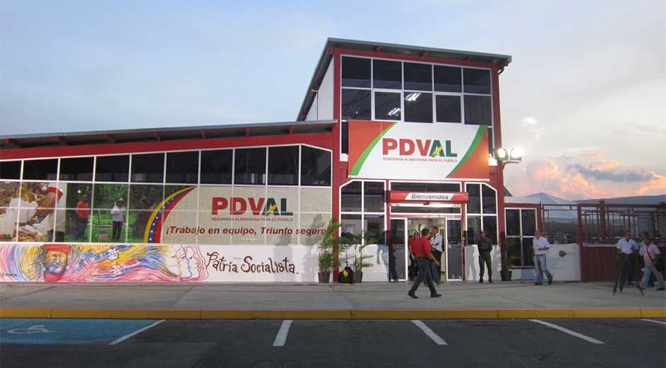 Acuerdo entre PDVAL y Construpatria contempla mejoras a la infraestructura