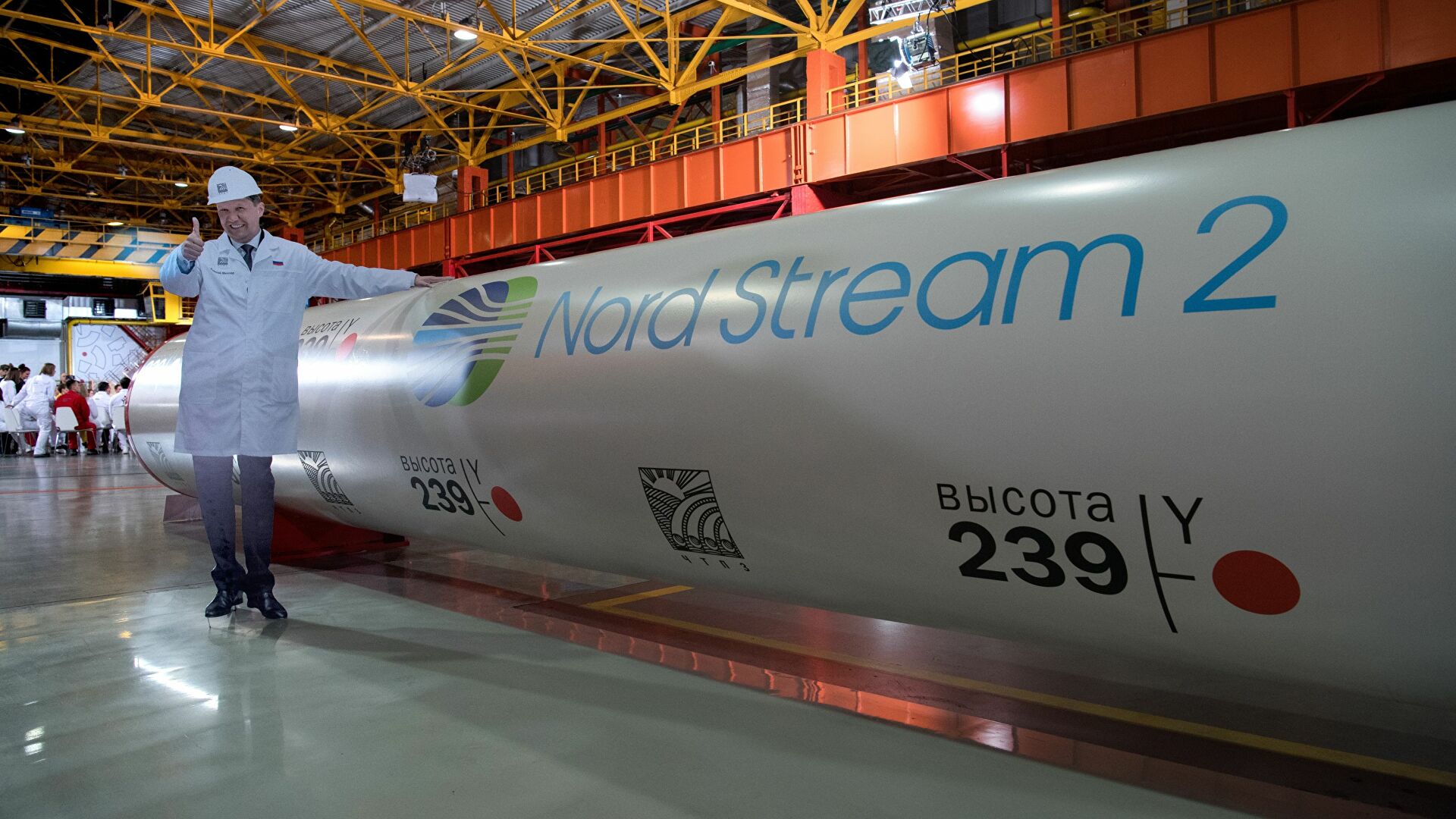 Anuncian que el gasoducto Nord Stream 2 está completamente listo para su uso
