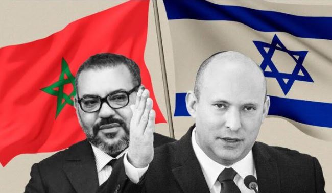 Peligro: Sionistas y Monarquía Marroquí en Chile