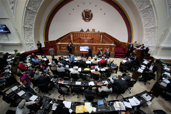 AN respalda Ley Aprobatoria del Acuerdo entre Venezuela y Serbia en materia agrícola