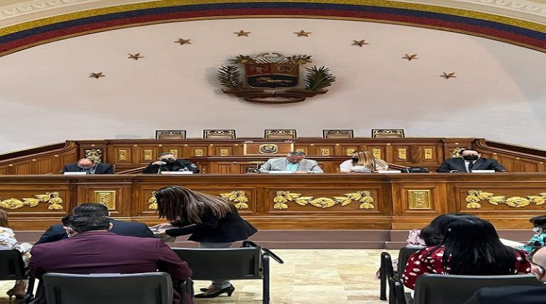 AN inicia consulta de Reforma de la Ley Orgánica del TSJ