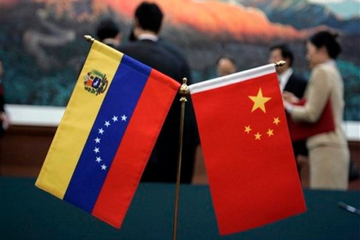 Venezuela y China fortalecen cooperación científica, tecnológica y educativa