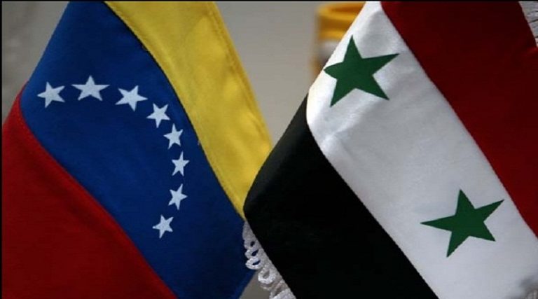 Empresarios sirios y venezolanos enfatizan relaciones comerciales