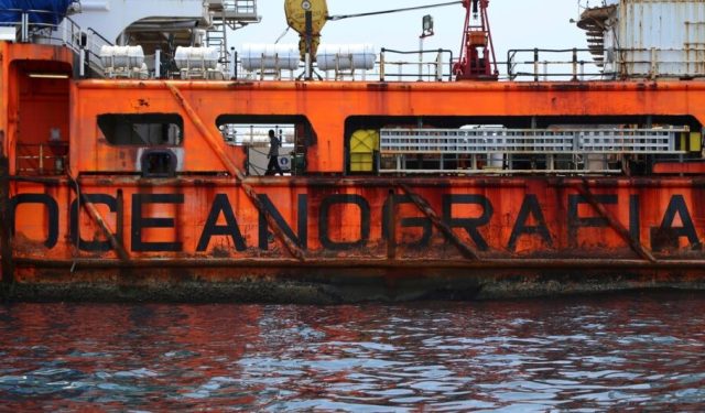 Interminable pleito entre Lozoya y Oceonografía frenaría venta de Banamex