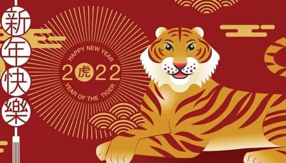 Diez retos de la China del Tigre