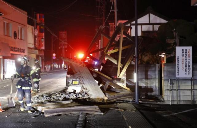 Sacude terremoto de 7.3 grados de magnitud, noreste de Japón