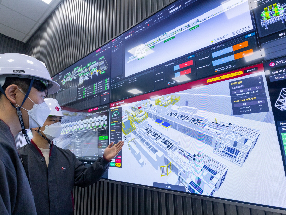 Autoridades de Chile y Corea del Sur abordaron cooperación en materia de transformación digital