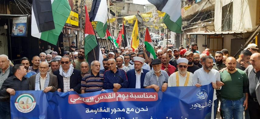 Convocan en Líbano a una jornada de solidaridad con Palestina