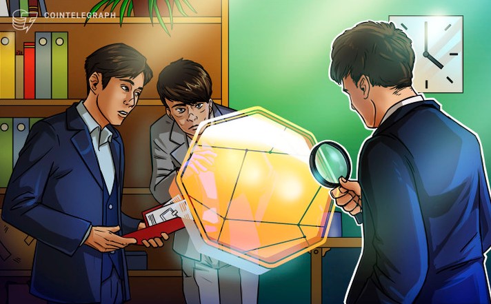 El organismo de control financiero de Corea del Sur quiere revisar «rápidamente» la legislación sobre criptomonedas