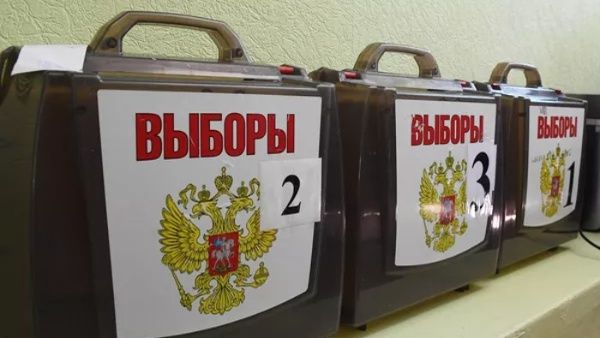 Pueblo ruso inicia desde hoy las elecciones de sus autoridades regionales