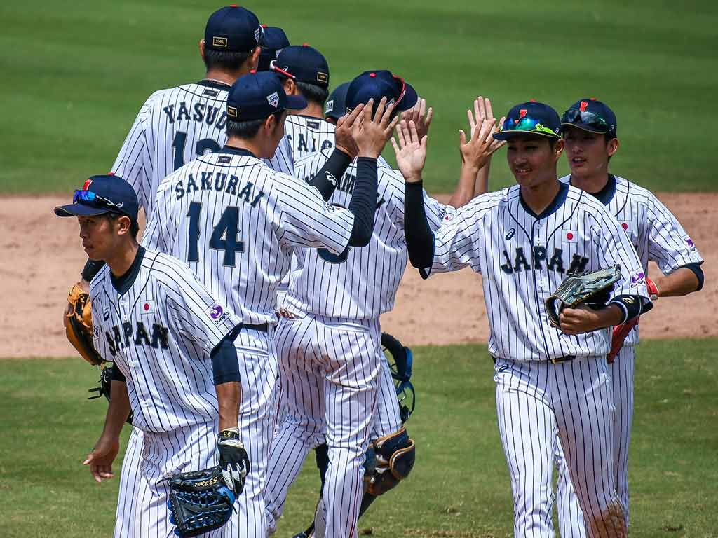 Japón se corona en Mundial sub-23 de béisbol
