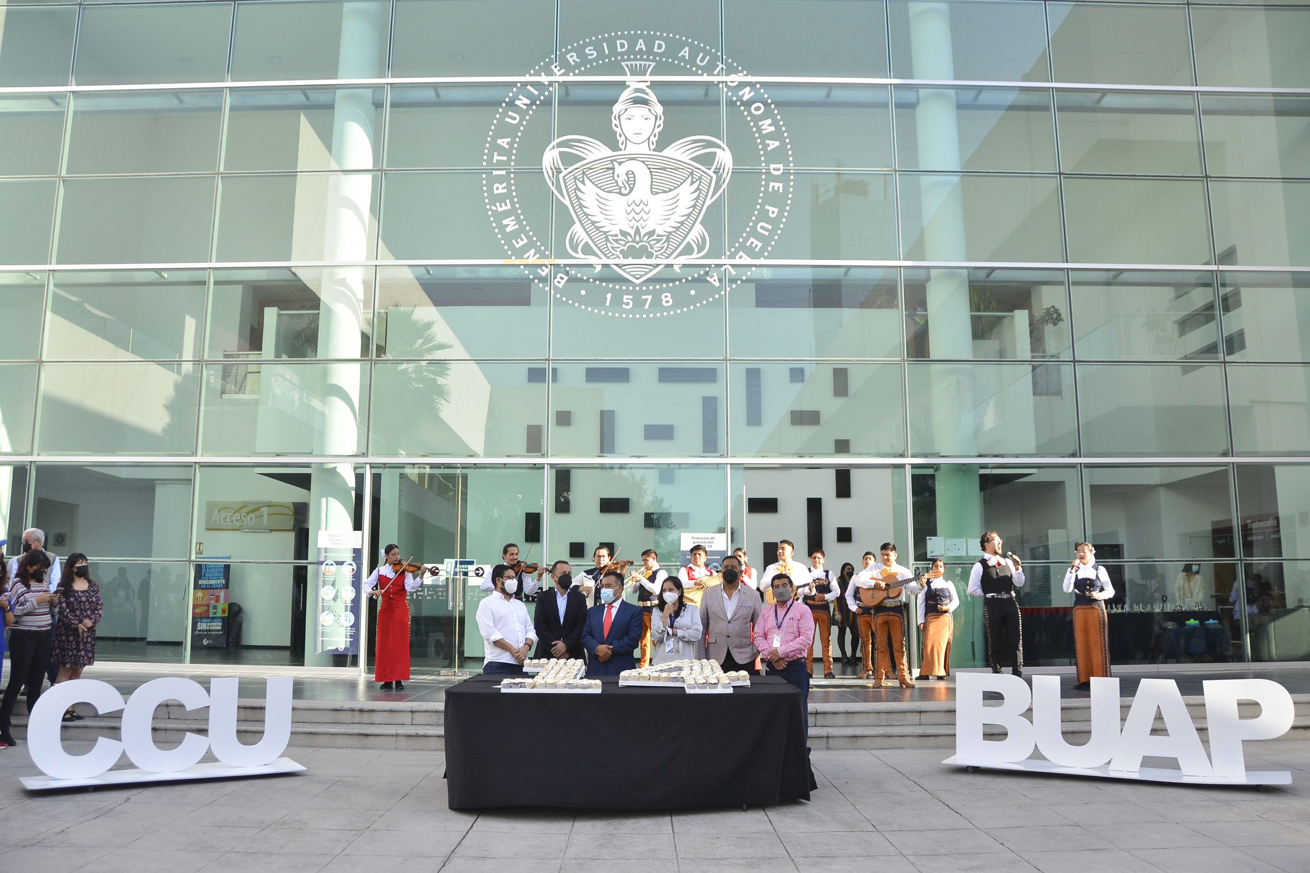 BUAP festeja 14 años del Complejo Cultural Universitario