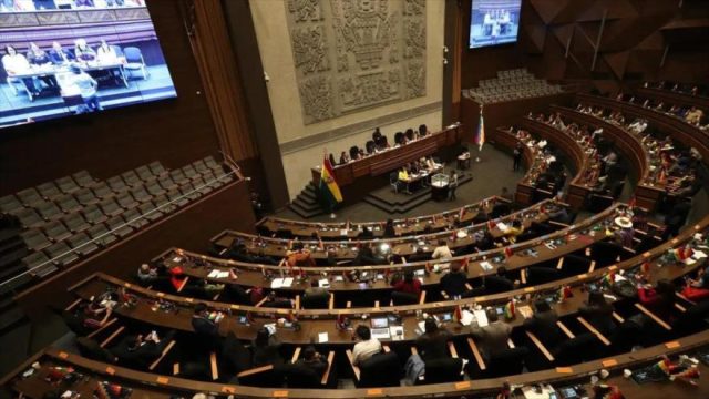 Conflicto por el censo: Cámara de Diputados de Bolivia suspendió la sesión para tratar la ley de ratificación de la fecha