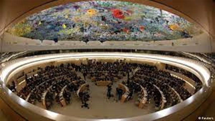 Cuba aboga por preservar objetividad de Consejo de Derechos Humanos