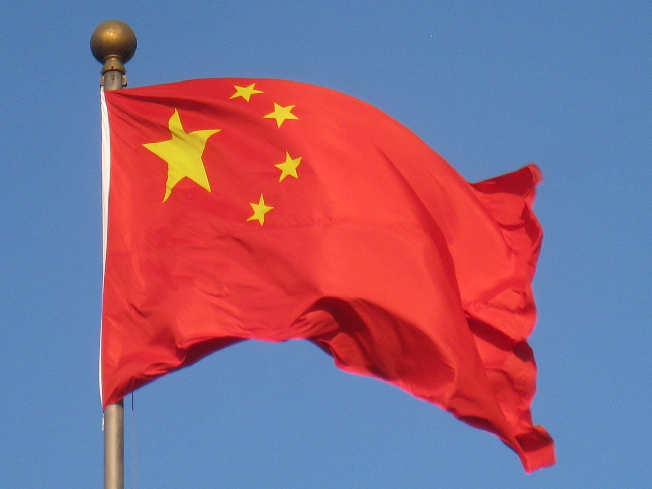 Origen y significado de la bandera de la República Popular China