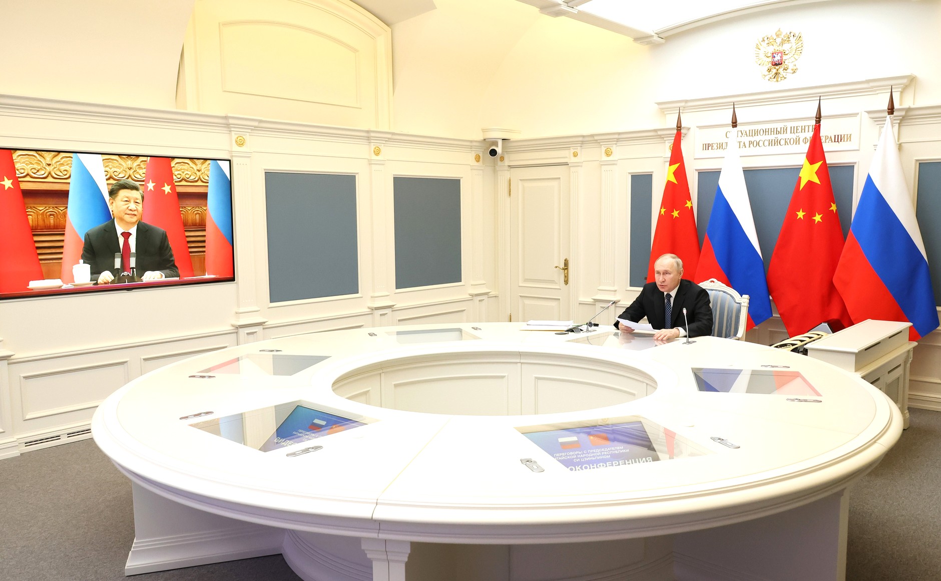 Putin habla con Xi y envía mensaje de Año Nuevo [videos]