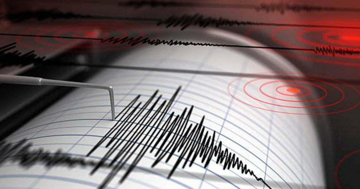 Chile prepara contratación con el Banco Mundial de un seguro contra terremotos de alta intensidad