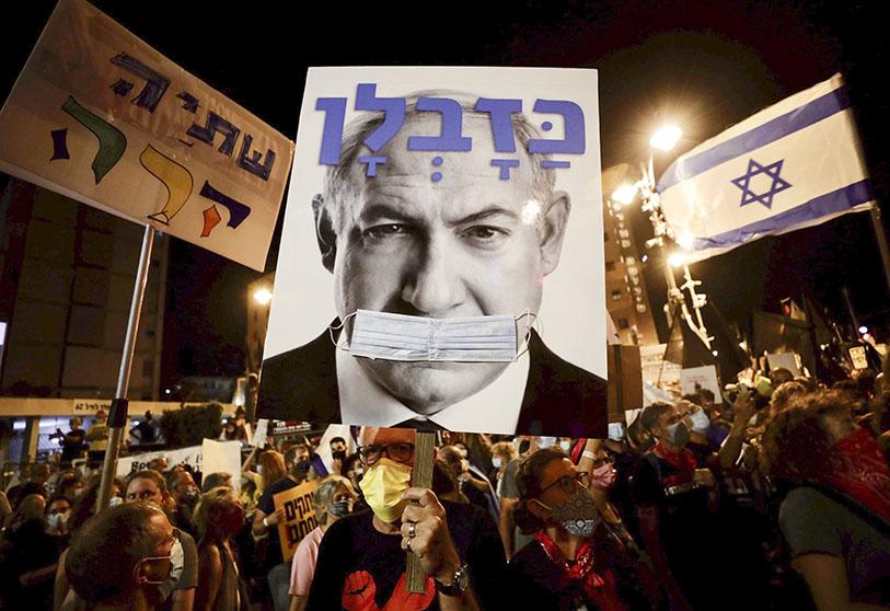 Crisis política se agrava en Israel pese a los intentos de Netanyahu por calmar las protestas
