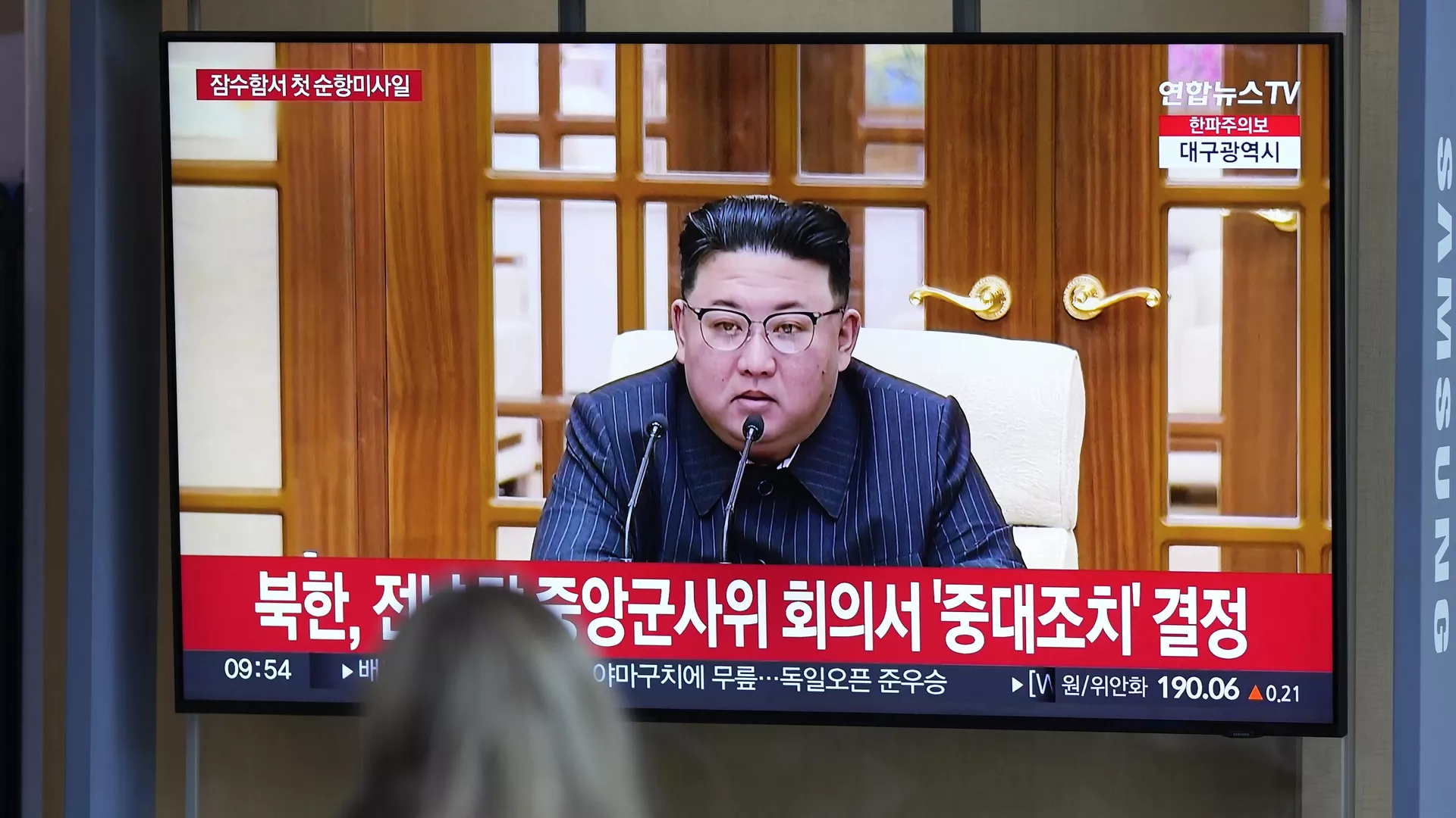 Corea del Norte se prepara para dar «respuesta nuclear inmediata» ante cualquier amenaza
