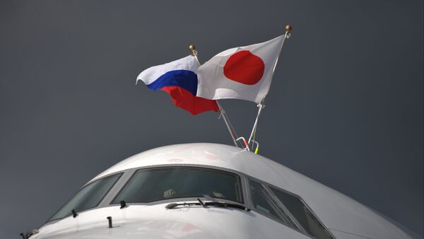 Japón-rusia