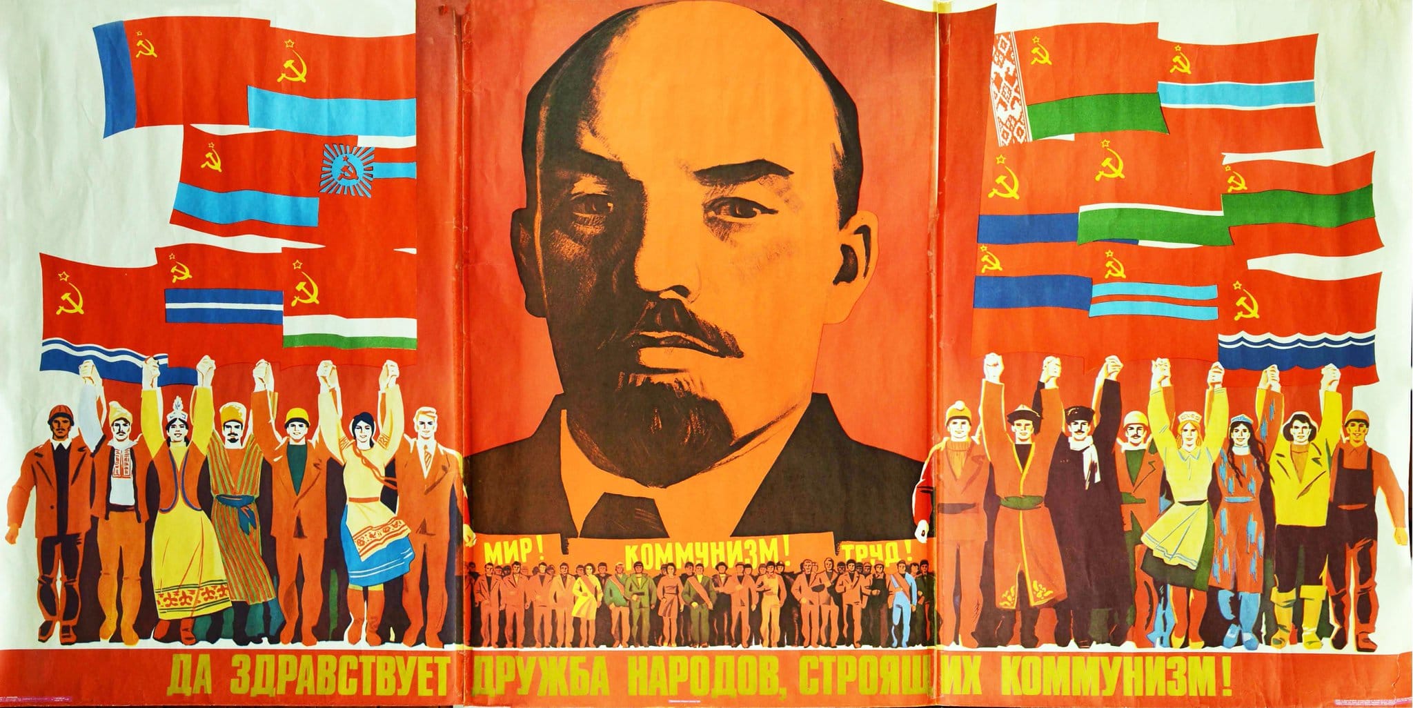 Las ideas de Lenin siguen siendo relevantes