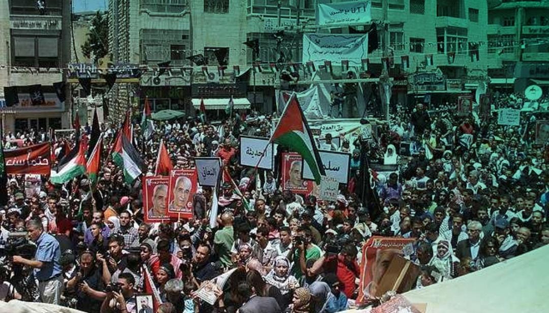 Carta de Palestina: La Nakba continúa