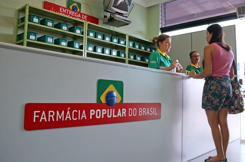 Brasil lanza nueva versión de programa gubernamental de Farmacia Popular